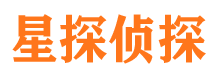 五峰寻人公司